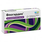 Флогардин тбл п/п/о 125мг №6