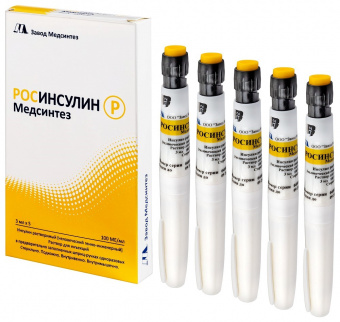 Росинсулин Р Медсинтез сусп п/к 100МЕ/мл 3мл №5 Комфортпен