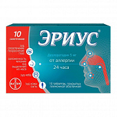 Эриус тбл п/п/о 5мг №10