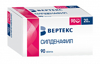 Силденафил тбл п/п/о 20мг №90
