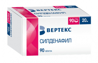 Силденафил тбл п/п/о 20мг №90