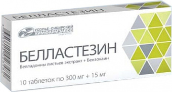 Белластезин тбл 300мг+15мг №10