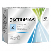 Экспортал пор д/приг р-ра д/вн прим 10г №20