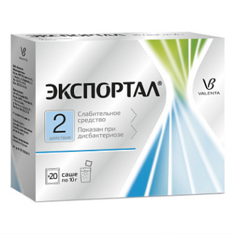 Экспортал пор д/приг р-ра д/вн прим 10г №20