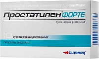 Простатилен форте супп рект 5мг №10