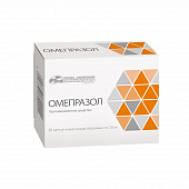 Омепразол капс кишечнор 20мг №30 яч конт 3*10