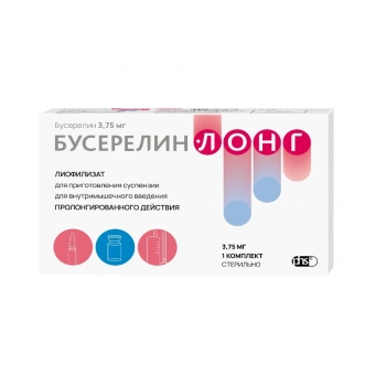 Бусерелин-лонг лиоф д/сусп в/м пролонг д-я 3,75мг №1 фл+наб