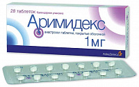 Аримидекс тбл п/п/о 1мг №28