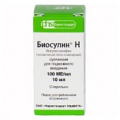 Биосулин Н сусп п/к 100ЕД/мл 10мл №1 фл