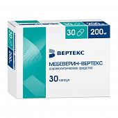 Мебеверин-ВЕРТЕКС капс пролонг высв 200мг №30