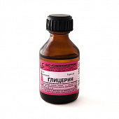 Глицерин р-р д/наруж прим 40мл фл