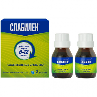 Слабилен капли д/пр внутрь 7,5мг/мл 15мл №2