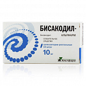 Бисакодил-Альтфарм супп рект 10мг №10
