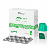 Салтиказон пор д/инг дозир 50мкг+250мкг/доза №60 +устр д/инг