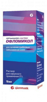 Офломикол р-р д/нар прим 2% 15мл