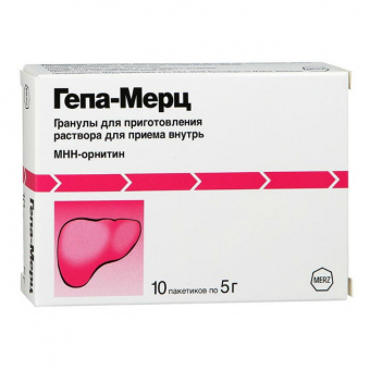 Гепа-Мерц гран д/приг р-ра д/пр внутрь 3г (5г) №10
