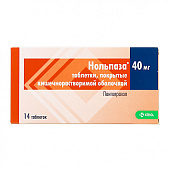 Нольпаза тбл кишечнор п/п/о 40мг №14