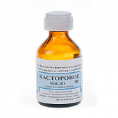 Касторовое масло 30мл