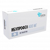 Ибупрофен тбл п/п/о 400мг №30 яч конт 10*3