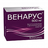 Венарус 500 тбл п/п/о 500мг №60