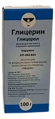 Глицерин р-р д/мест/наруж прим 100г