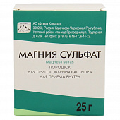 Магния сульфат пор д/р-ра д/пр внутрь 25г пак №3