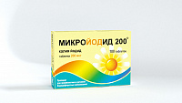 Микройодид 200 тбл 200мкг №100