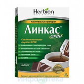 Линкас Орви гран д/р-ра д/пр внутрь 5,6г №10