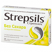 Стрепсилс Интенсив тбл д/расс 8,75мг №24 Апельсин б/сах
