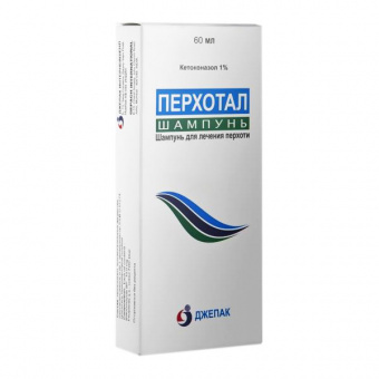 Перхотал шампунь 1% 60мл