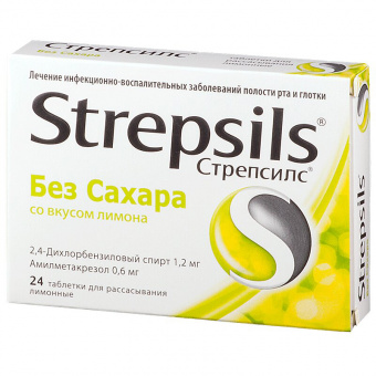 Стрепсилс Интенсив тбл д/расс 8,75мг №24 Апельсин б/сах
