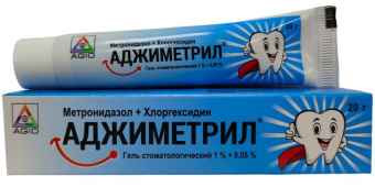 Аджиметрил гель стомат 1%+0,05% 20г