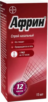 Африн спрей наз 0,05% 15мл