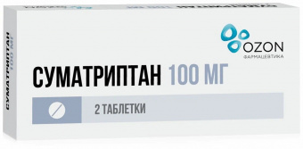 Суматриптан тбл п/п/о 100мг №2