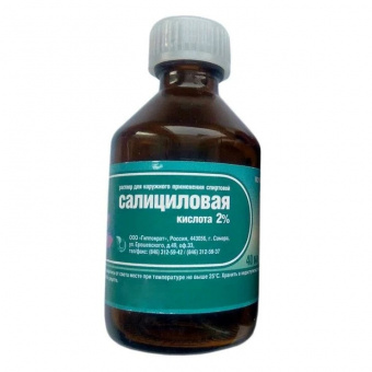 Салициловая к-та р-р д/наруж прим спирт 2% 40мл