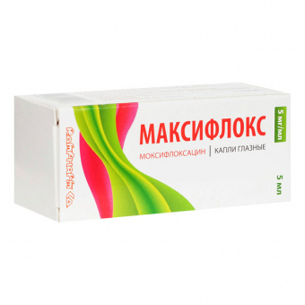 Максифлокс капли гл 0,5% 5мл №1 фл