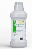 Дюфалак сироп 667мг/мл 500мл №1