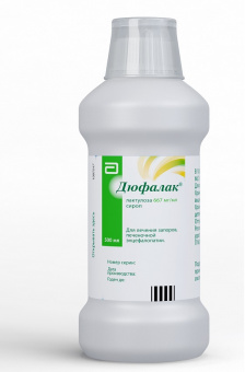 Дюфалак сироп 667мг/мл 500мл №1