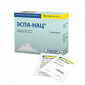 Эспа-Нац пор д/р-ра д/пр внутрь 600мг 3г №20