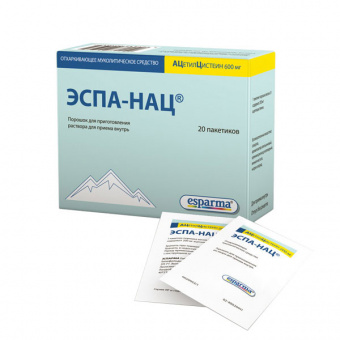 Эспа-Нац пор д/р-ра д/пр внутрь 600мг 3г №20