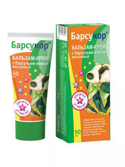 Барсукор бальзам-крем д/массаж д/детей 50мл