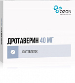 Дротаверин тбл 40мг №100 яч конт 50*2