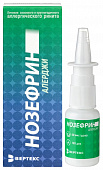 Нозефрин Алерджи спрей наз дозир 50мкг/доза 120доз 18г фл