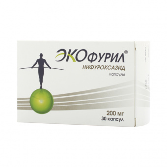 Экофурил капс 200мг №30