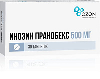Инозин Пранобекс тбл 500мг №30