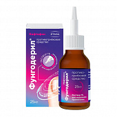 Фунгодерил р-р д/наруж прим 1% 25мл