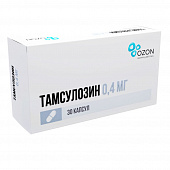Тамсулозин капс пролонг высв 0,4мг №30 яч конт 10*3