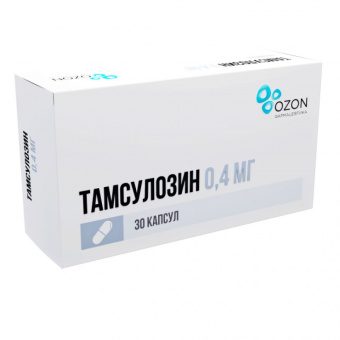 Тамсулозин капс пролонг высв 0,4мг №30 яч конт 10*3