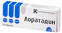 Лоратадин тбл 10мг №10