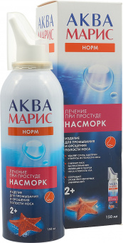 Аква Марис Норм спрей наз д/леч ринита с 2-х лет 150мл